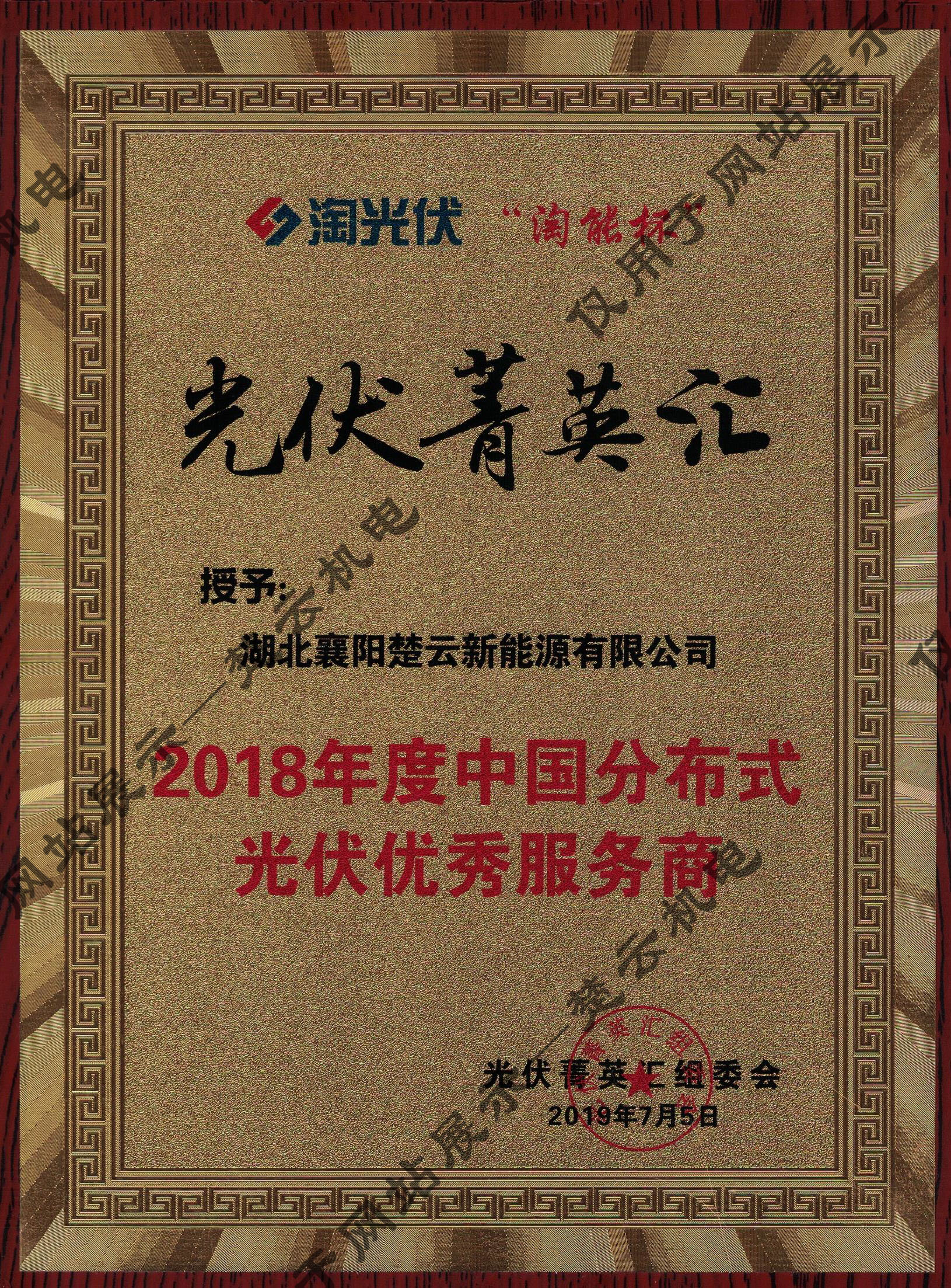 bwin·必赢(中国)唯一官方网站	（欢迎您）_项目2860